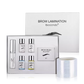 Professional Brow Lamination Kit